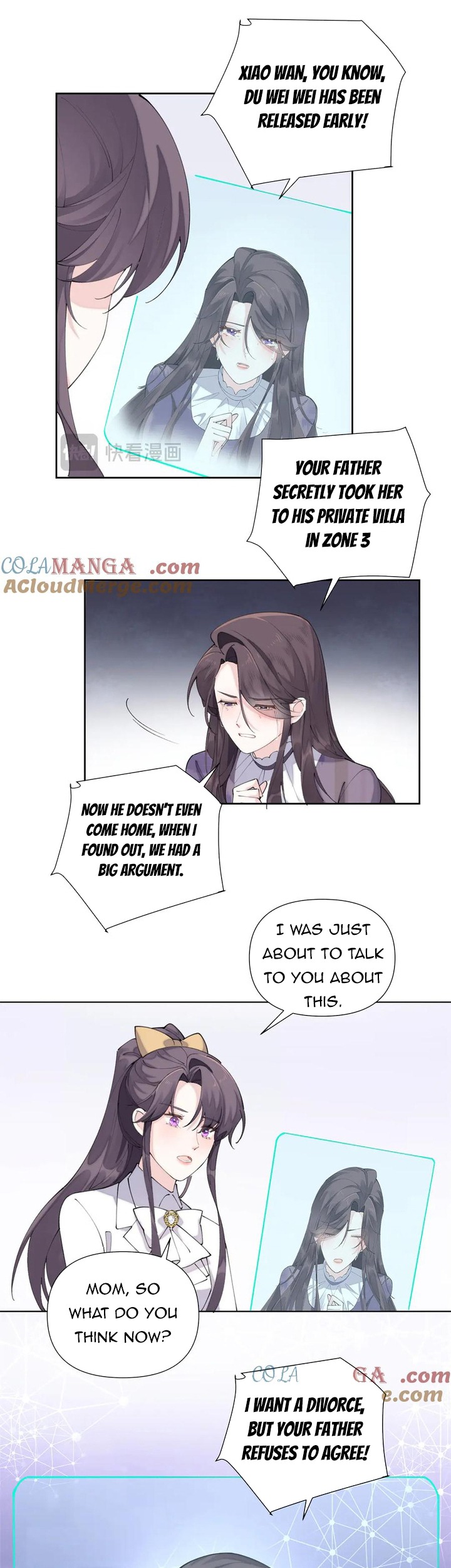 Her Marriage Was Called Off at Daytime, the Cutely Fierce Commander Asked Her For a Hug at Night Chapter 39 124 25