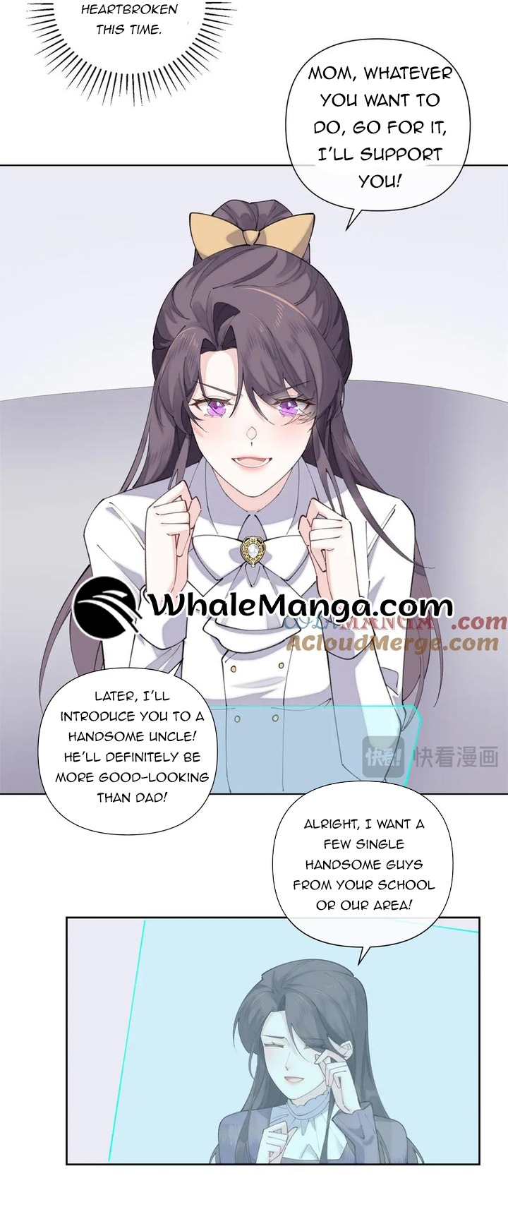 Her Marriage Was Called Off at Daytime, the Cutely Fierce Commander Asked Her For a Hug at Night Chapter 39 130 31