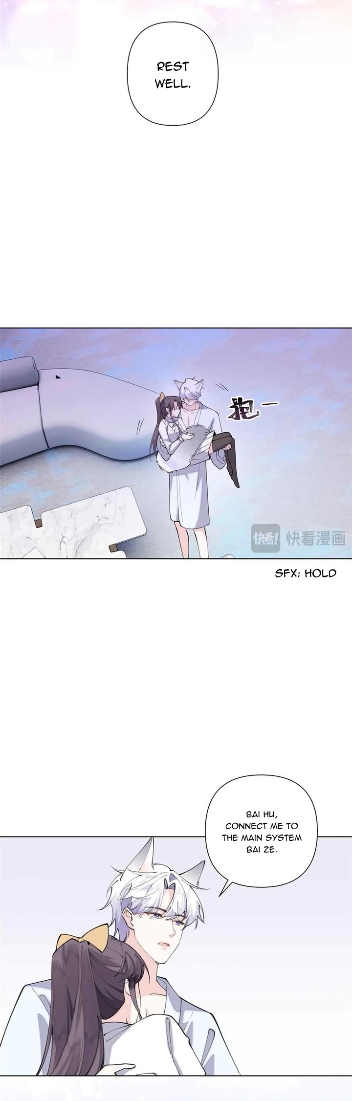 Her Marriage Was Called Off at Daytime, the Cutely Fierce Commander Asked Her For a Hug at Night Chapter 40 56 9