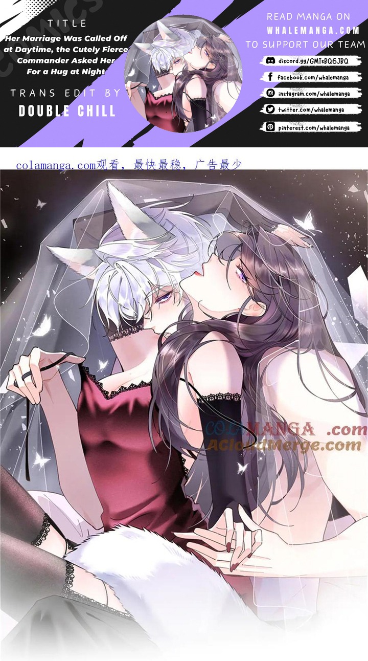 Her Marriage Was Called Off at Daytime, the Cutely Fierce Commander Asked Her For a Hug at Night Chapter 41 95 01