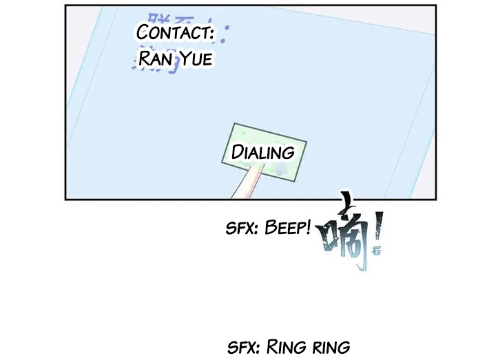 Her Marriage Was Called Off at Daytime, the Cutely Fierce Commander Asked Her For a Hug at Night Chapter 41 104 10