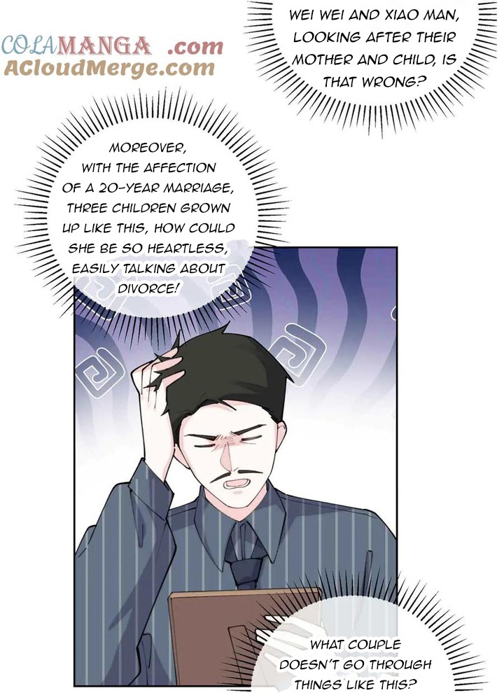 Her Marriage Was Called Off at Daytime, the Cutely Fierce Commander Asked Her For a Hug at Night Chapter 41 108 14