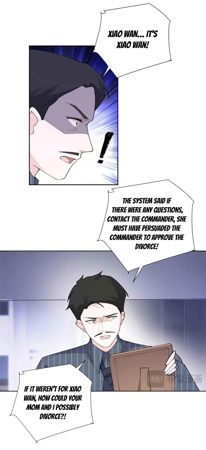 Her Marriage Was Called Off at Daytime, the Cutely Fierce Commander Asked Her For a Hug at Night Chapter 41 112 18