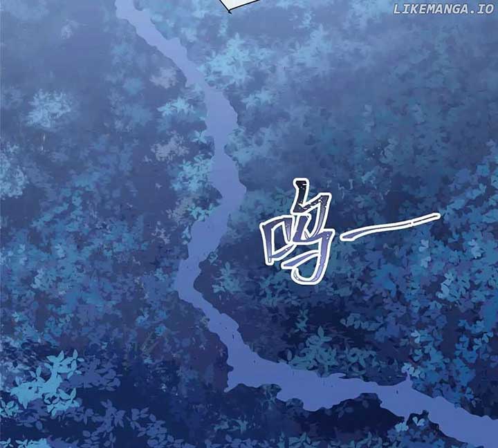 Her Marriage Was Called Off at Daytime, the Cutely Fierce Commander Asked Her For a Hug at Night Chapter 43 238 51