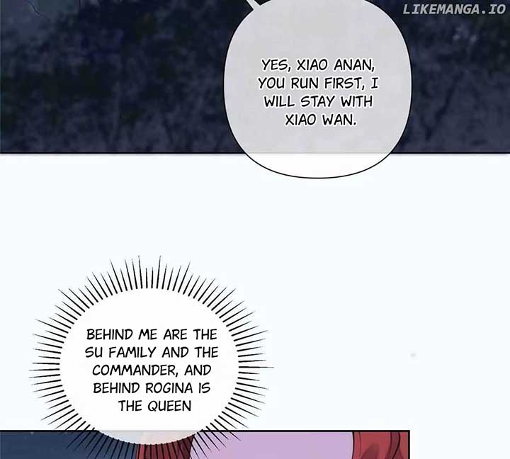 Her Marriage Was Called Off at Daytime, the Cutely Fierce Commander Asked Her For a Hug at Night Chapter 44 158 07