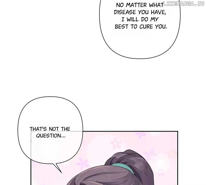 Her Marriage Was Called Off at Daytime, the Cutely Fierce Commander Asked Her For a Hug at Night Chapter 45 255 29