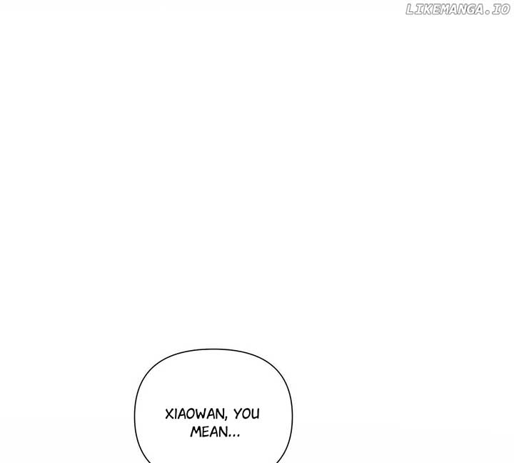 Her Marriage Was Called Off at Daytime, the Cutely Fierce Commander Asked Her For a Hug at Night Chapter 45 261 35