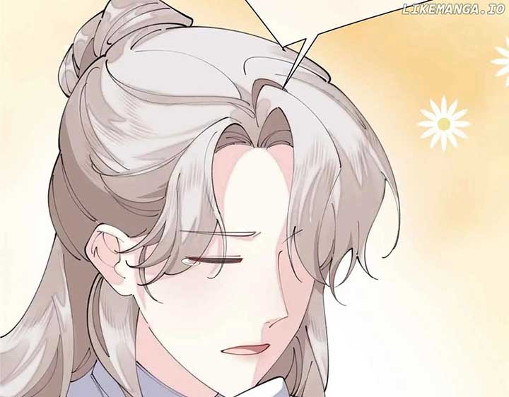 Her Marriage Was Called Off at Daytime, the Cutely Fierce Commander Asked Her For a Hug at Night Chapter 46 380 061