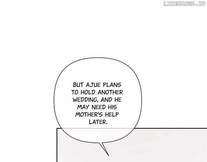 Her Marriage Was Called Off at Daytime, the Cutely Fierce Commander Asked Her For a Hug at Night Chapter 46 408 089