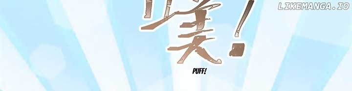 Her Marriage Was Called Off at Daytime, the Cutely Fierce Commander Asked Her For a Hug at Night Chapter 47 348 008