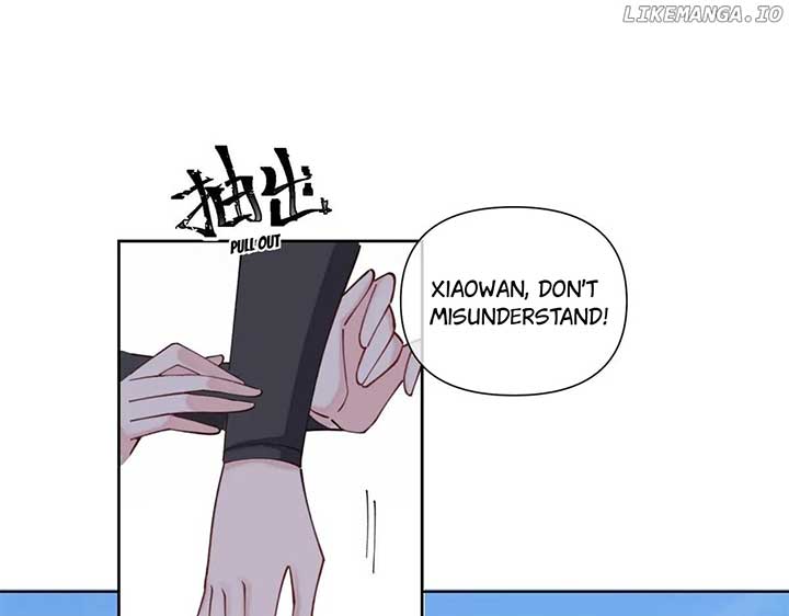 Her Marriage Was Called Off at Daytime, the Cutely Fierce Commander Asked Her For a Hug at Night Chapter 47 364 024