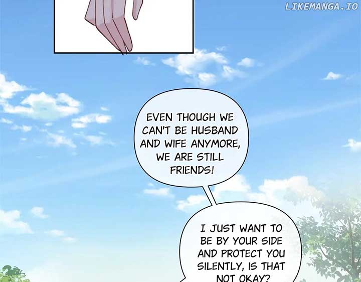 Her Marriage Was Called Off at Daytime, the Cutely Fierce Commander Asked Her For a Hug at Night Chapter 47 365 025