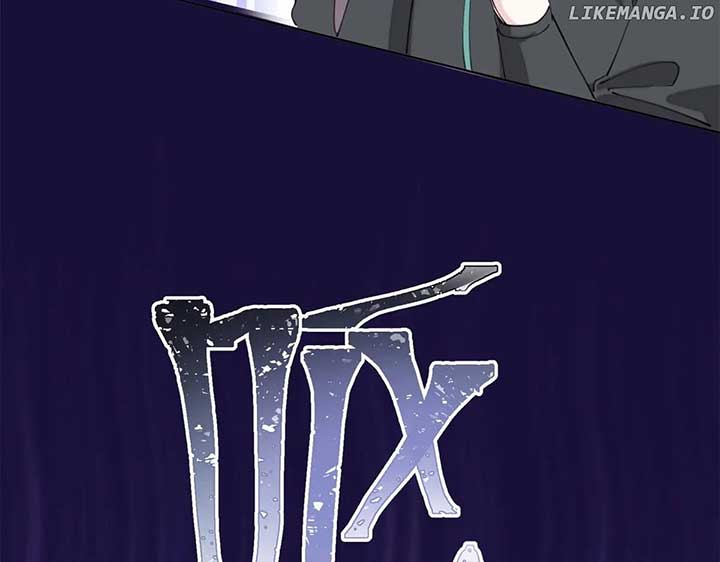 Her Marriage Was Called Off at Daytime, the Cutely Fierce Commander Asked Her For a Hug at Night Chapter 47 378 038