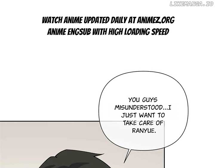 Her Marriage Was Called Off at Daytime, the Cutely Fierce Commander Asked Her For a Hug at Night Chapter 49 349 69