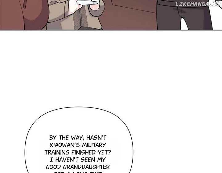 Her Marriage Was Called Off at Daytime, the Cutely Fierce Commander Asked Her For a Hug at Night Chapter 49 367 87