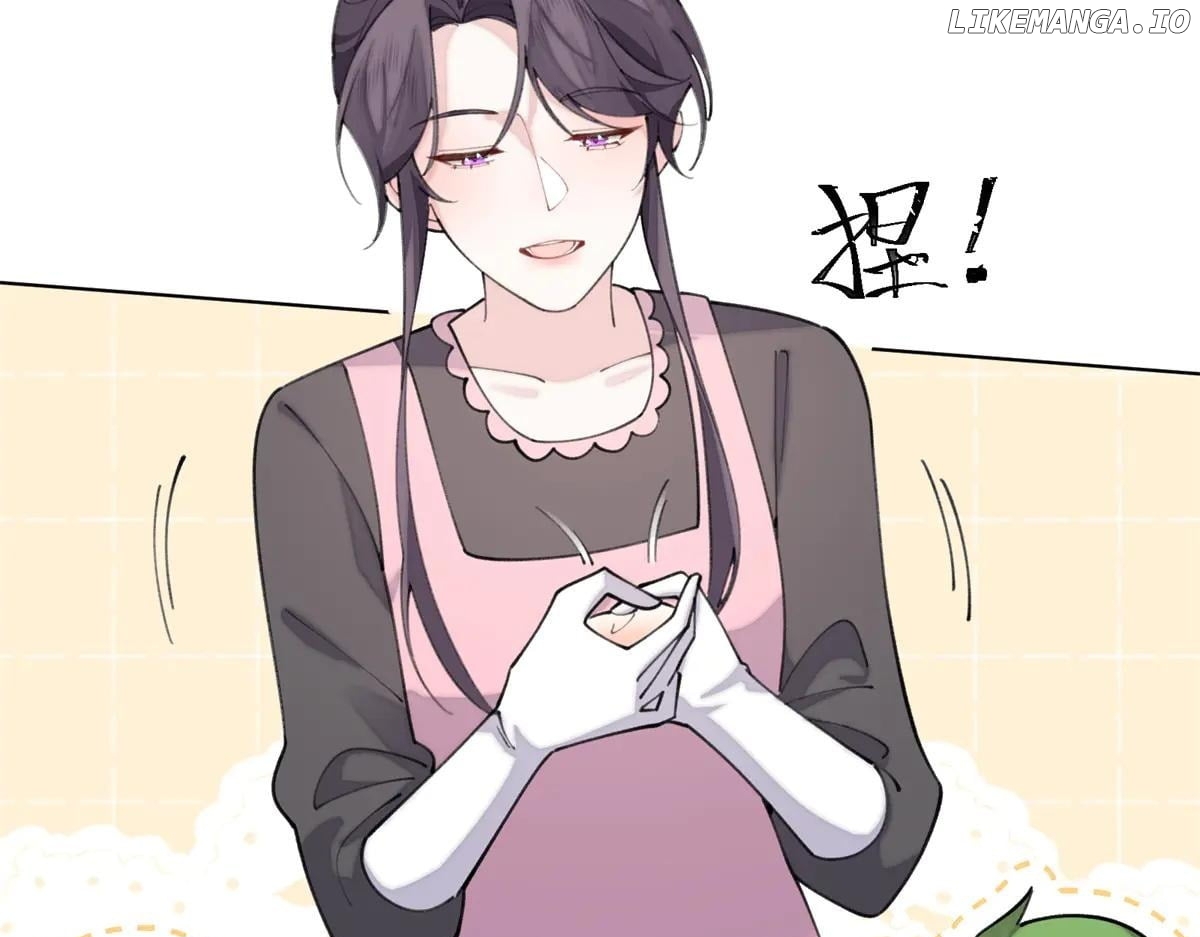 Her Marriage Was Called Off at Daytime, the Cutely Fierce Commander Asked Her For a Hug at Night Chapter 51 317 43