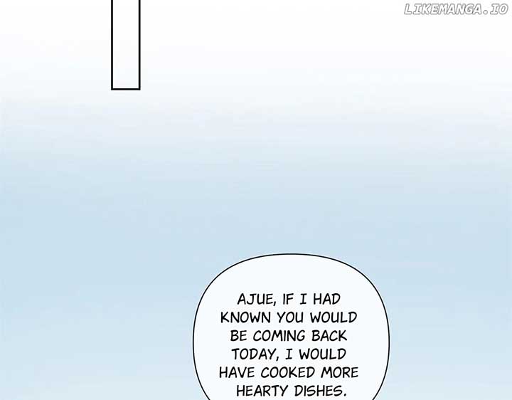 Her Marriage Was Called Off at Daytime, the Cutely Fierce Commander Asked Her For a Hug at Night Chapter 52 235 45