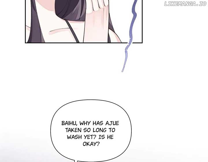 Her Marriage Was Called Off at Daytime, the Cutely Fierce Commander Asked Her For a Hug at Night Chapter 53 349 036