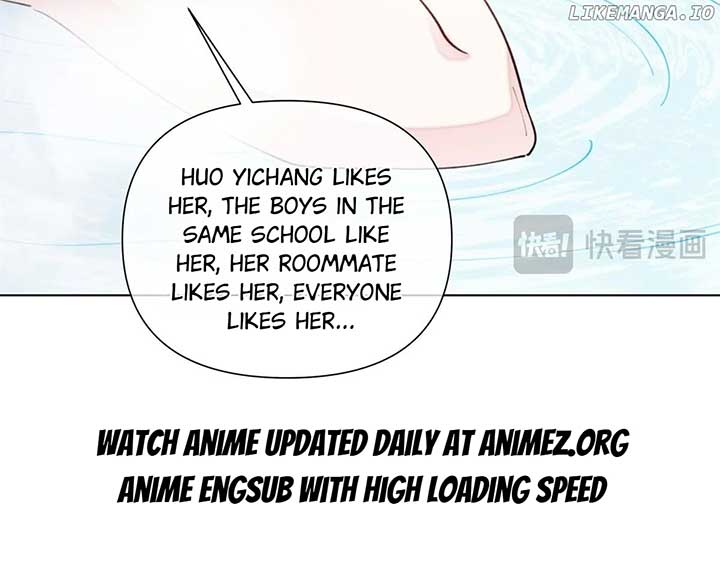 Her Marriage Was Called Off at Daytime, the Cutely Fierce Commander Asked Her For a Hug at Night Chapter 53 360 047