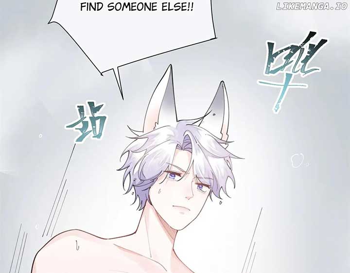 Her Marriage Was Called Off at Daytime, the Cutely Fierce Commander Asked Her For a Hug at Night Chapter 53 367 054