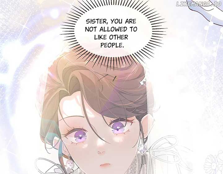 Her Marriage Was Called Off at Daytime, the Cutely Fierce Commander Asked Her For a Hug at Night Chapter 53 389 076