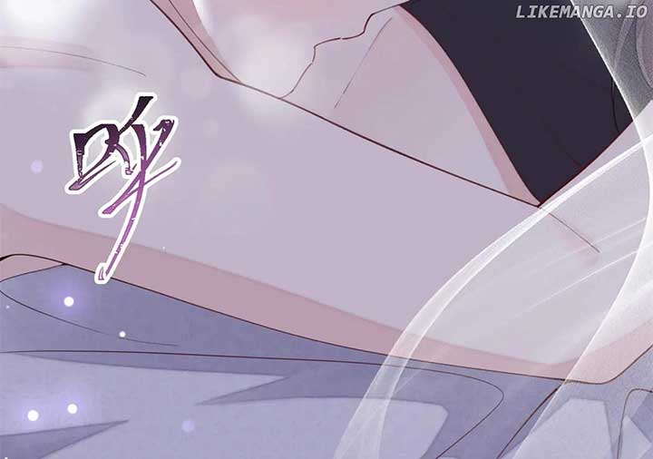 Her Marriage Was Called Off at Daytime, the Cutely Fierce Commander Asked Her For a Hug at Night Chapter 53 408 095