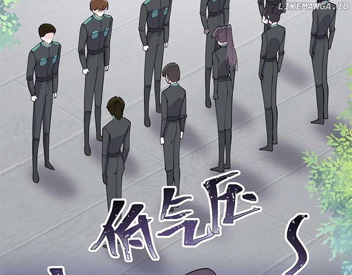 Her Marriage Was Called Off at Daytime, the Cutely Fierce Commander Asked Her For a Hug at Night Chapter 53 412 099