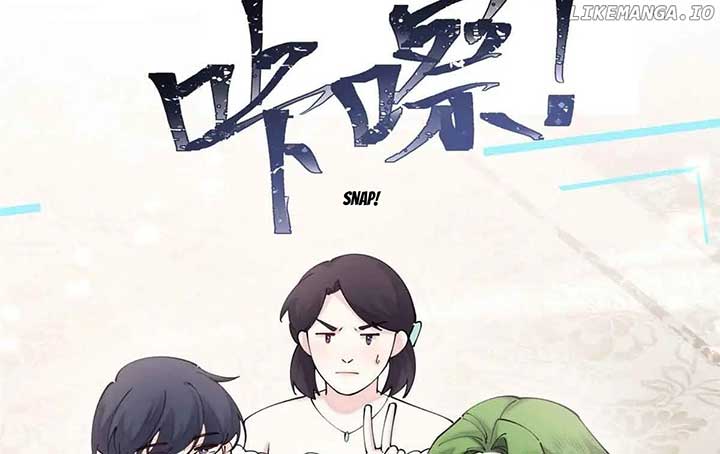 Her Marriage Was Called Off at Daytime, the Cutely Fierce Commander Asked Her For a Hug at Night Chapter 58 237 20