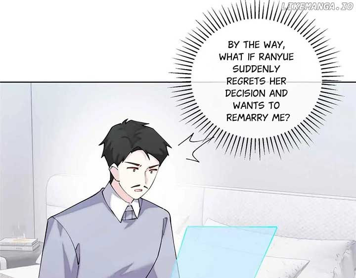 Her Marriage Was Called Off at Daytime, the Cutely Fierce Commander Asked Her For a Hug at Night Chapter 58 262 45