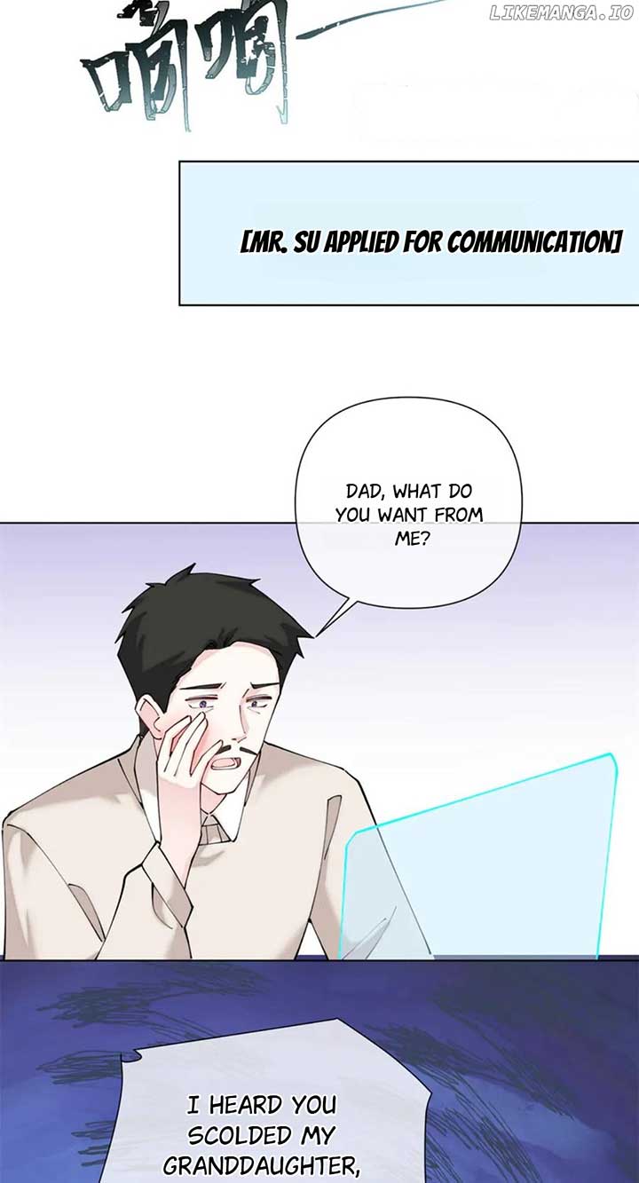 Her Marriage Was Called Off at Daytime, the Cutely Fierce Commander Asked Her For a Hug at Night Chapter 59 97 15