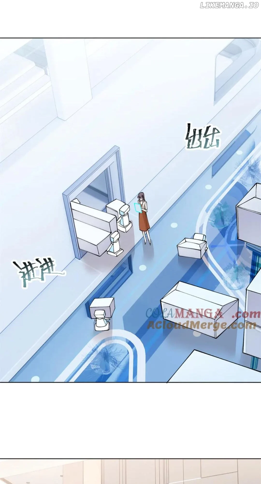 Her Marriage Was Called Off at Daytime, the Cutely Fierce Commander Asked Her For a Hug at Night Chapter 60 120 23