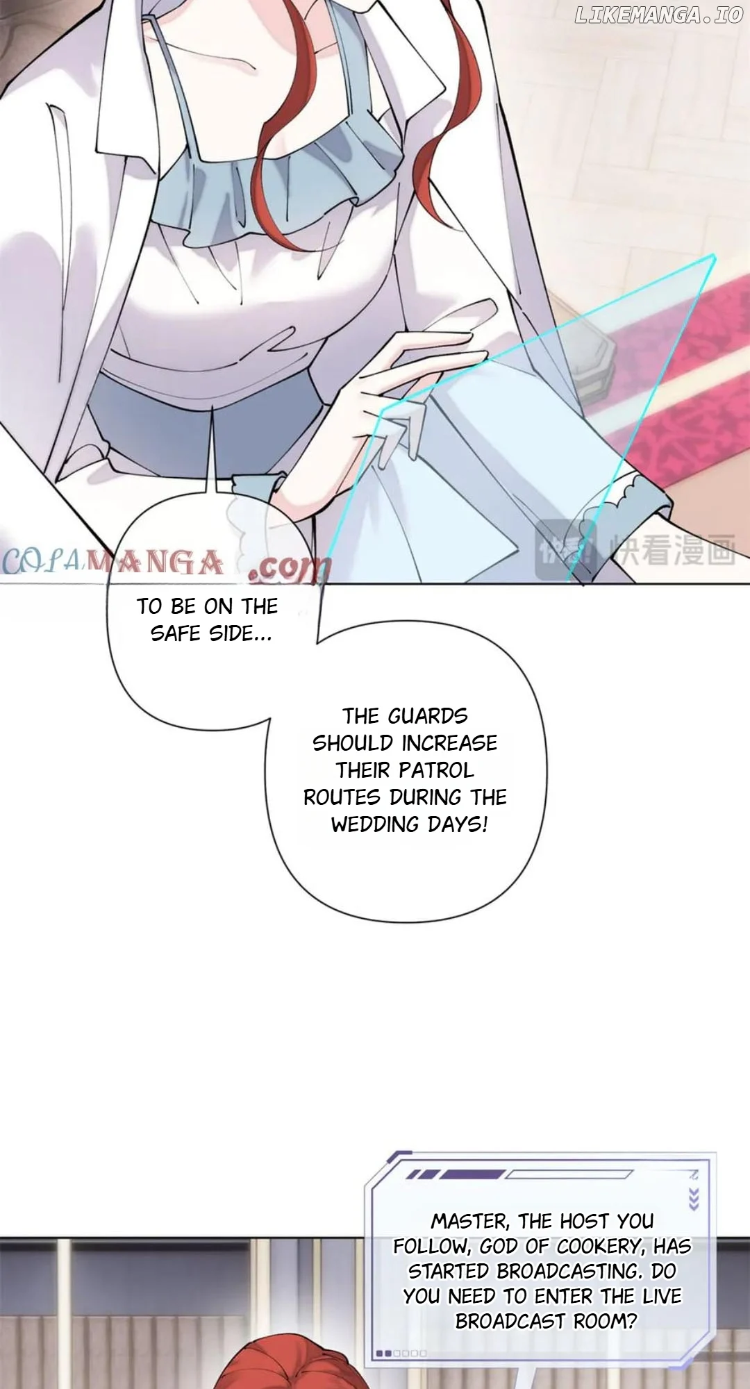 Her Marriage Was Called Off at Daytime, the Cutely Fierce Commander Asked Her For a Hug at Night Chapter 60 124 27