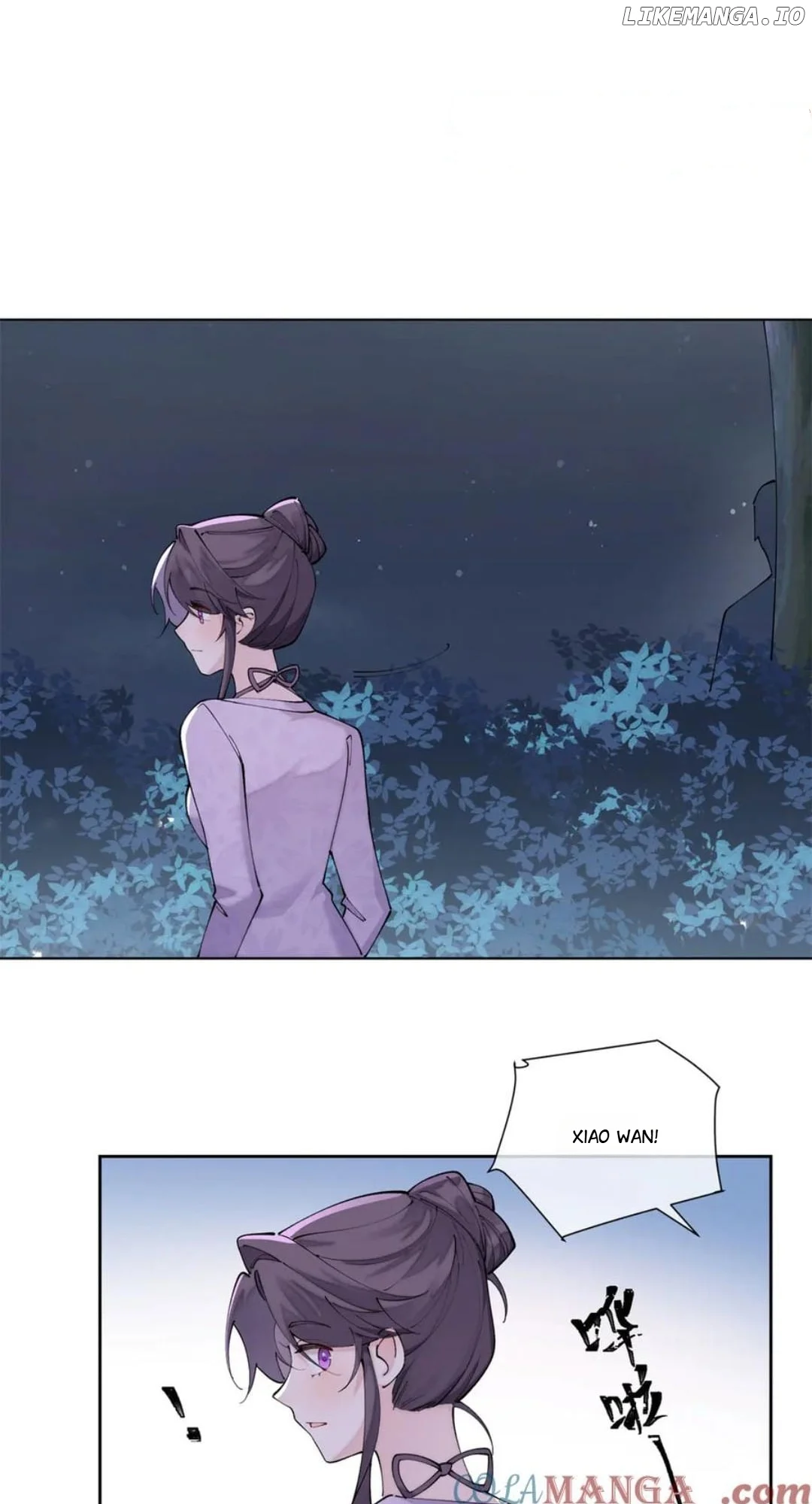 Her Marriage Was Called Off at Daytime, the Cutely Fierce Commander Asked Her For a Hug at Night Chapter 62 98 22