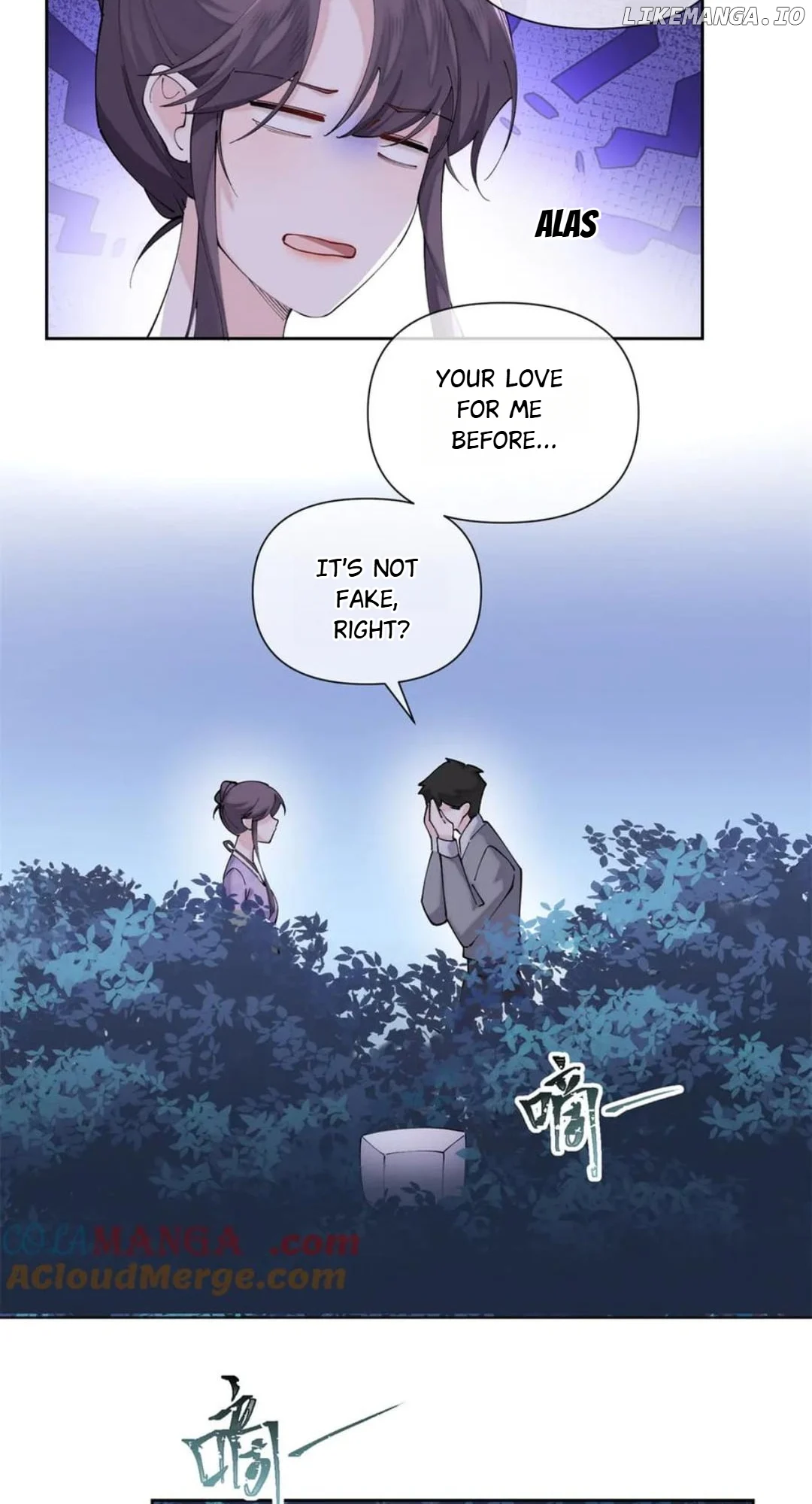 Her Marriage Was Called Off at Daytime, the Cutely Fierce Commander Asked Her For a Hug at Night Chapter 63 81 05