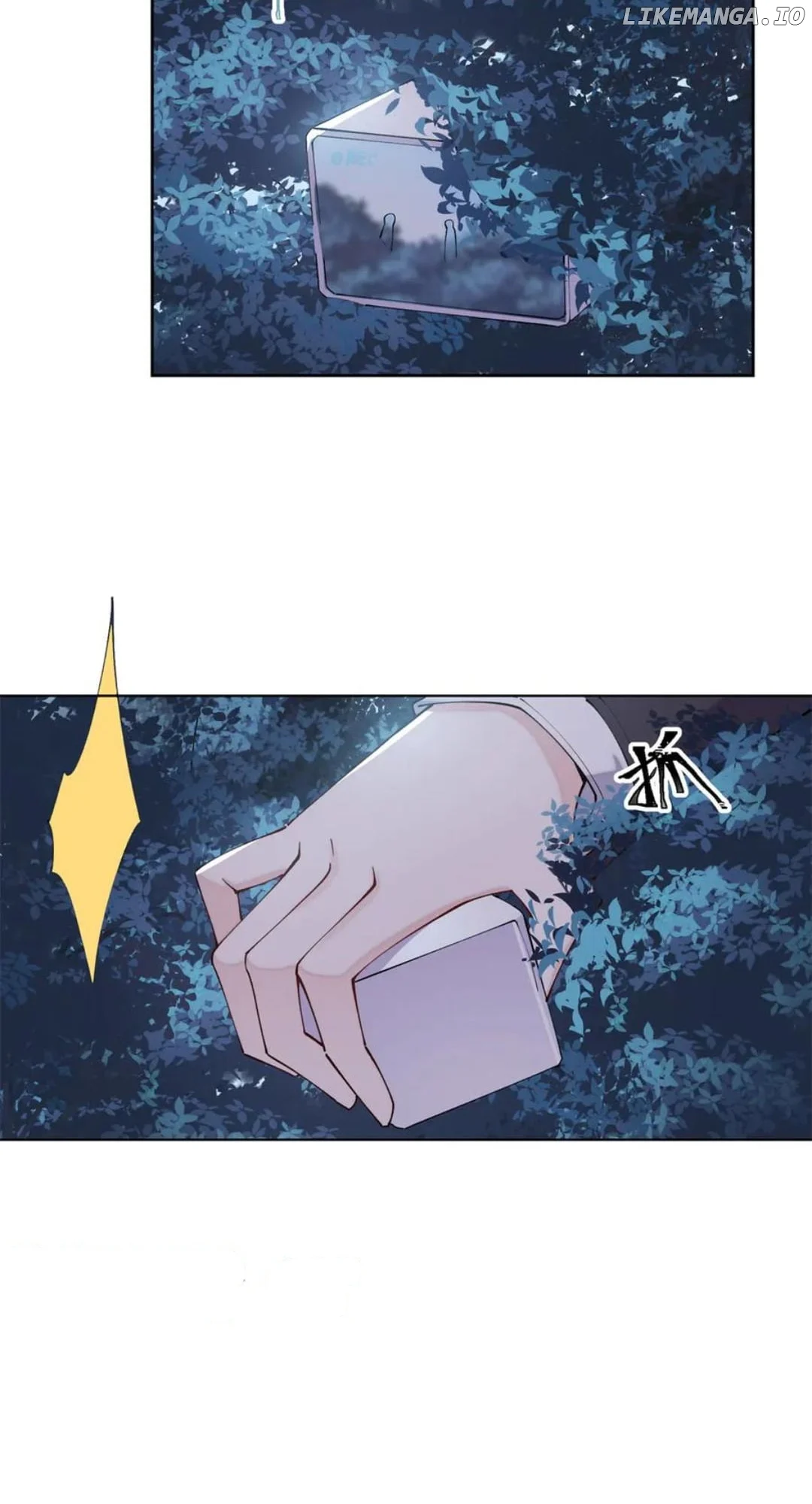 Her Marriage Was Called Off at Daytime, the Cutely Fierce Commander Asked Her For a Hug at Night Chapter 63 82 06