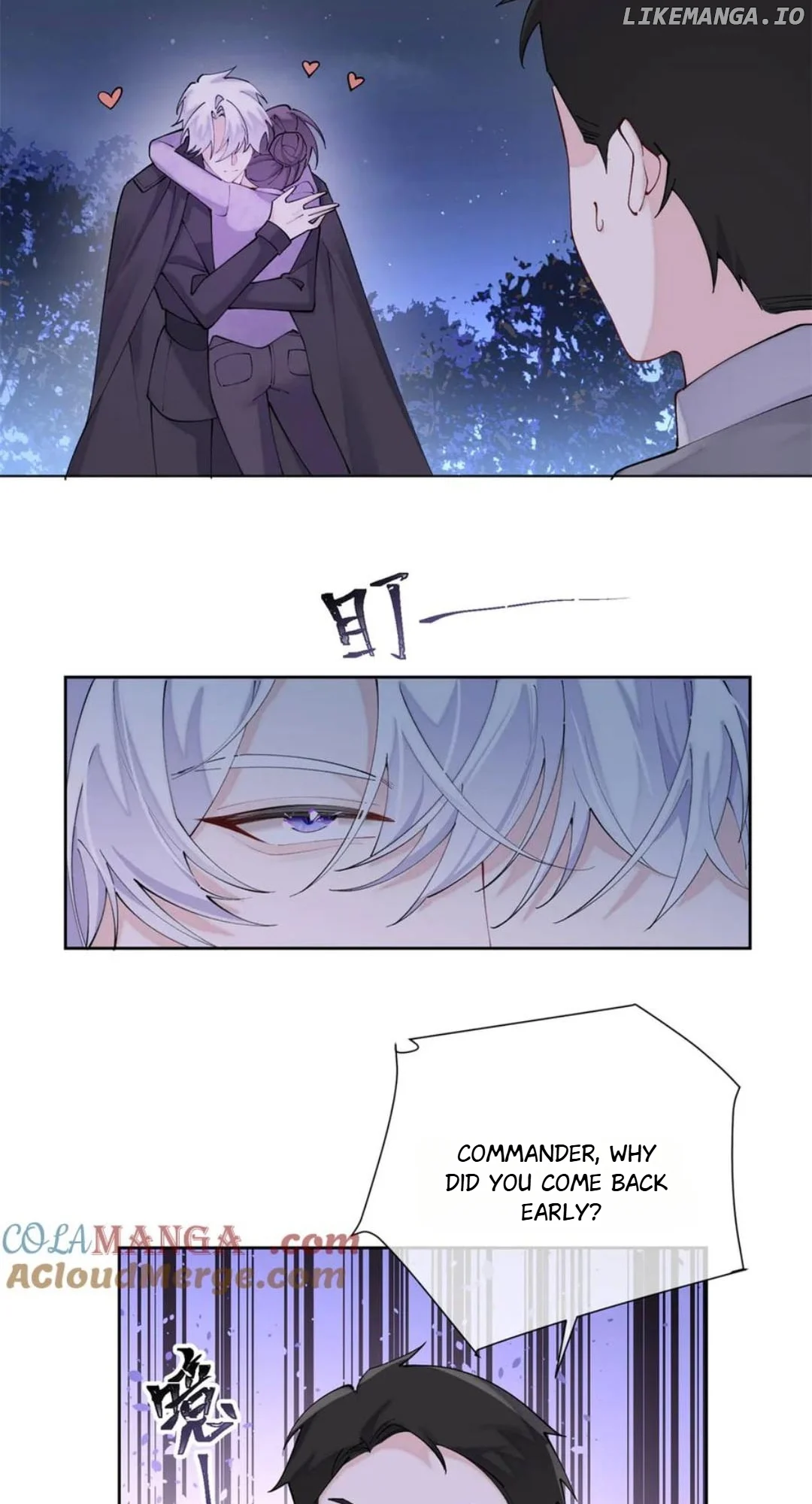 Her Marriage Was Called Off at Daytime, the Cutely Fierce Commander Asked Her For a Hug at Night Chapter 63 91 15