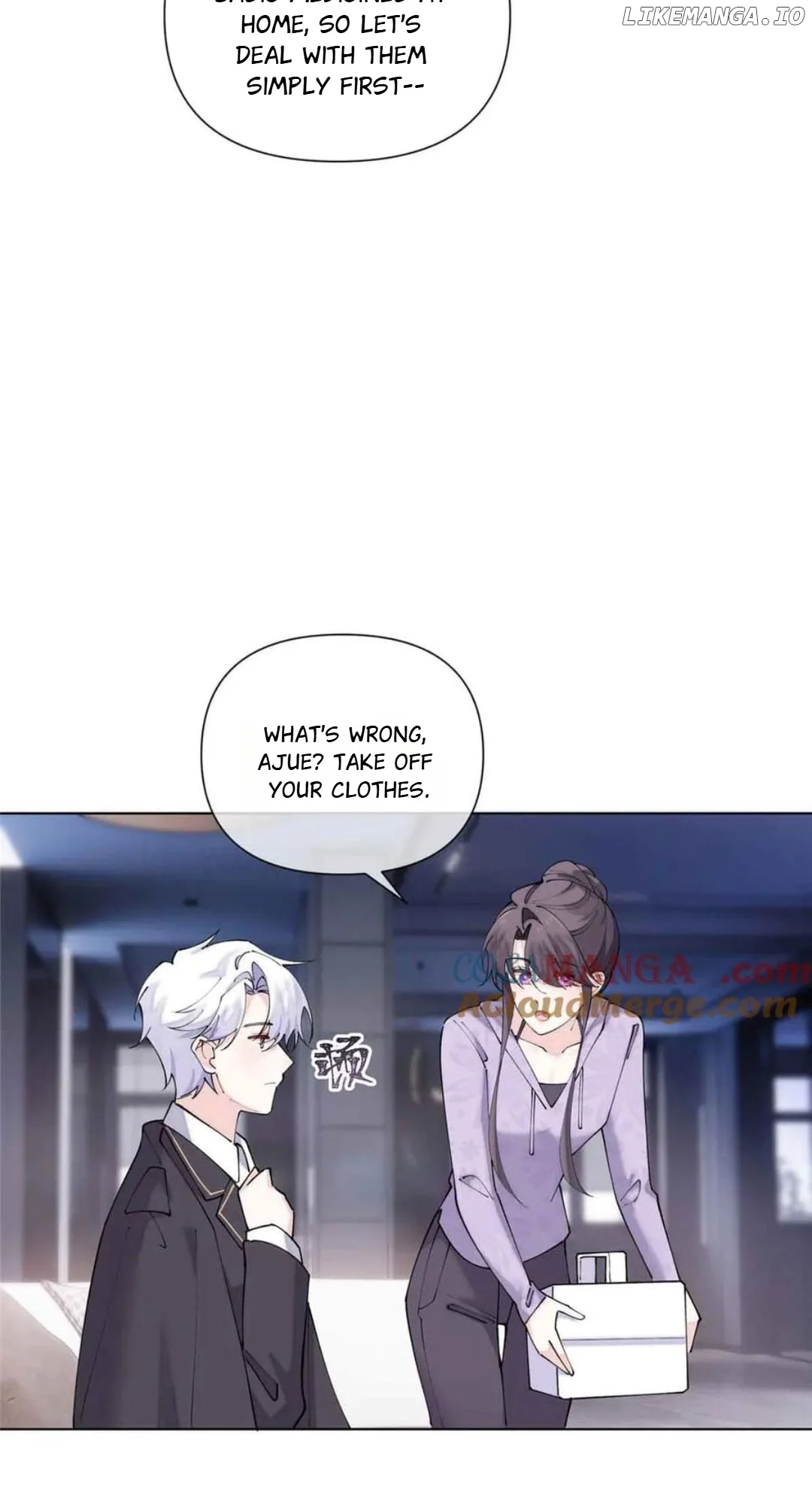 Her Marriage Was Called Off at Daytime, the Cutely Fierce Commander Asked Her For a Hug at Night Chapter 64 98 007