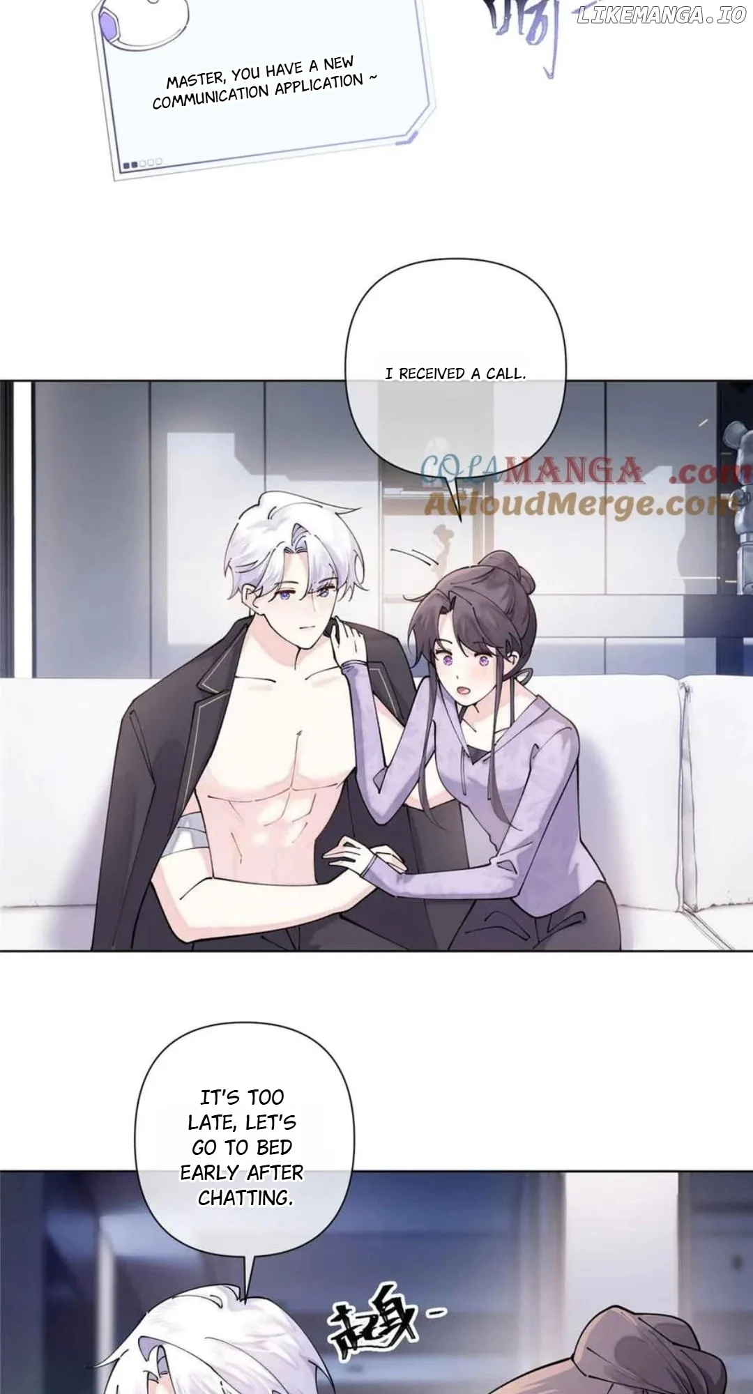 Her Marriage Was Called Off at Daytime, the Cutely Fierce Commander Asked Her For a Hug at Night Chapter 64 115 024