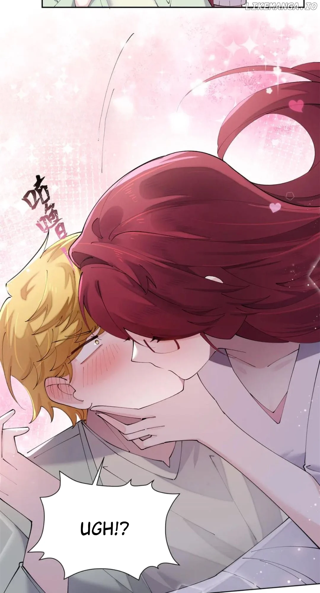 Her Marriage Was Called Off at Daytime, the Cutely Fierce Commander Asked Her For a Hug at Night Chapter 65 91 09