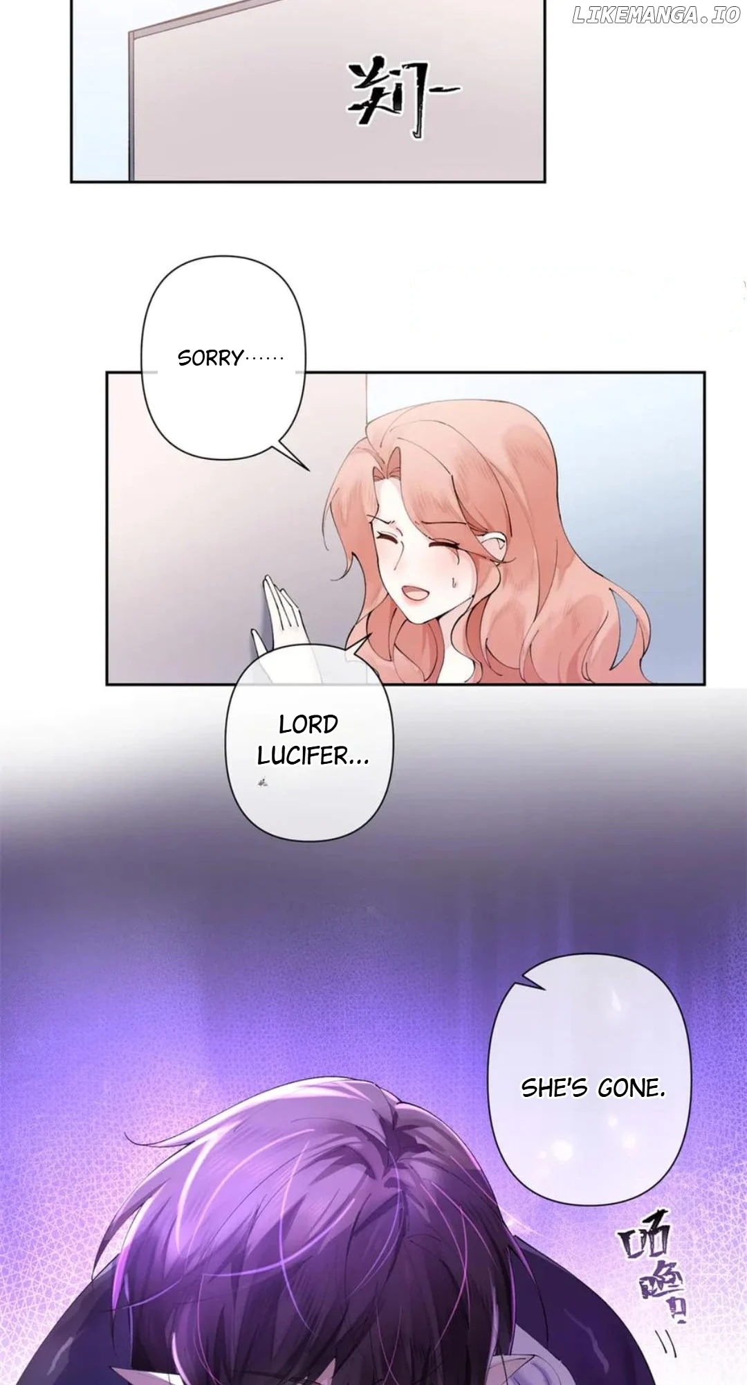 Her Marriage Was Called Off at Daytime, the Cutely Fierce Commander Asked Her For a Hug at Night Chapter 65 102 20