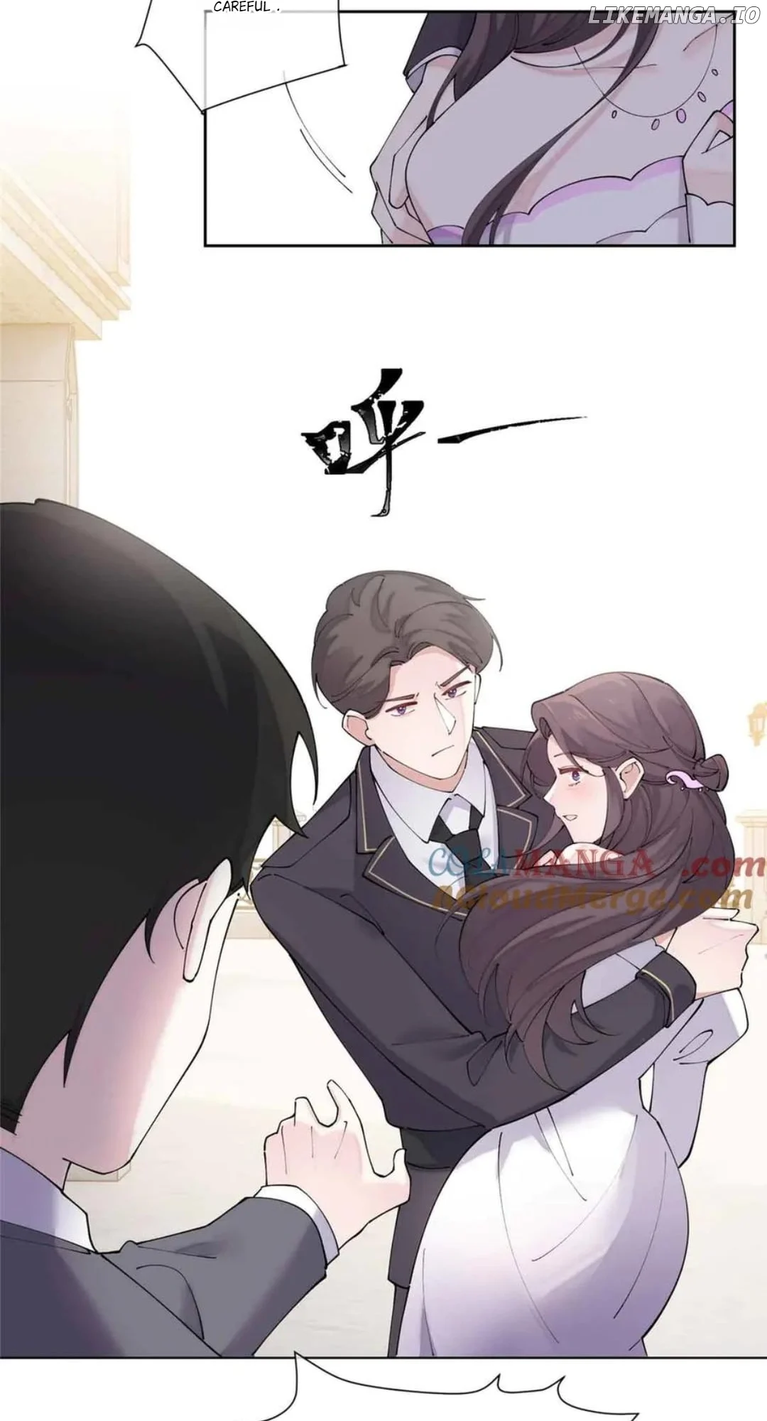 Her Marriage Was Called Off at Daytime, the Cutely Fierce Commander Asked Her For a Hug at Night Chapter 67 87 08