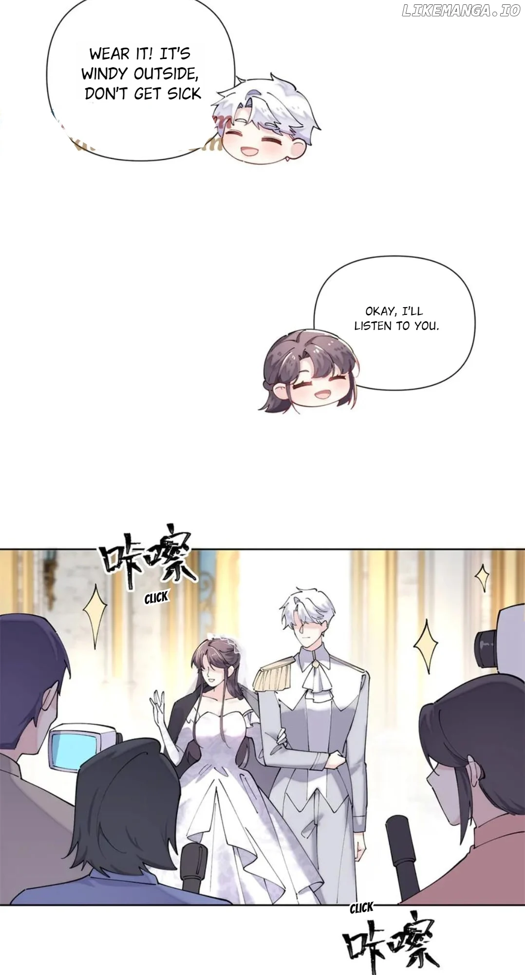 Her Marriage Was Called Off at Daytime, the Cutely Fierce Commander Asked Her For a Hug at Night Chapter 68 92 16