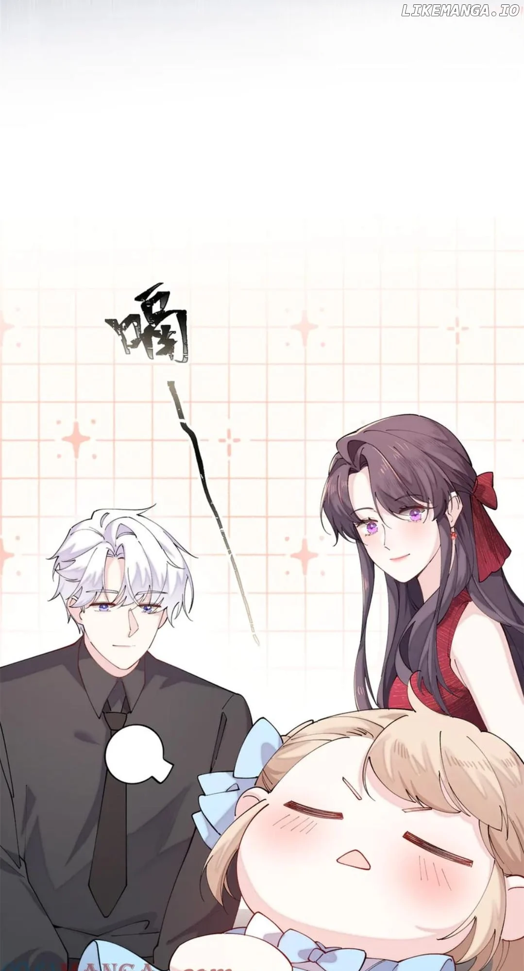 Her Marriage Was Called Off at Daytime, the Cutely Fierce Commander Asked Her For a Hug at Night Chapter 70 105 17