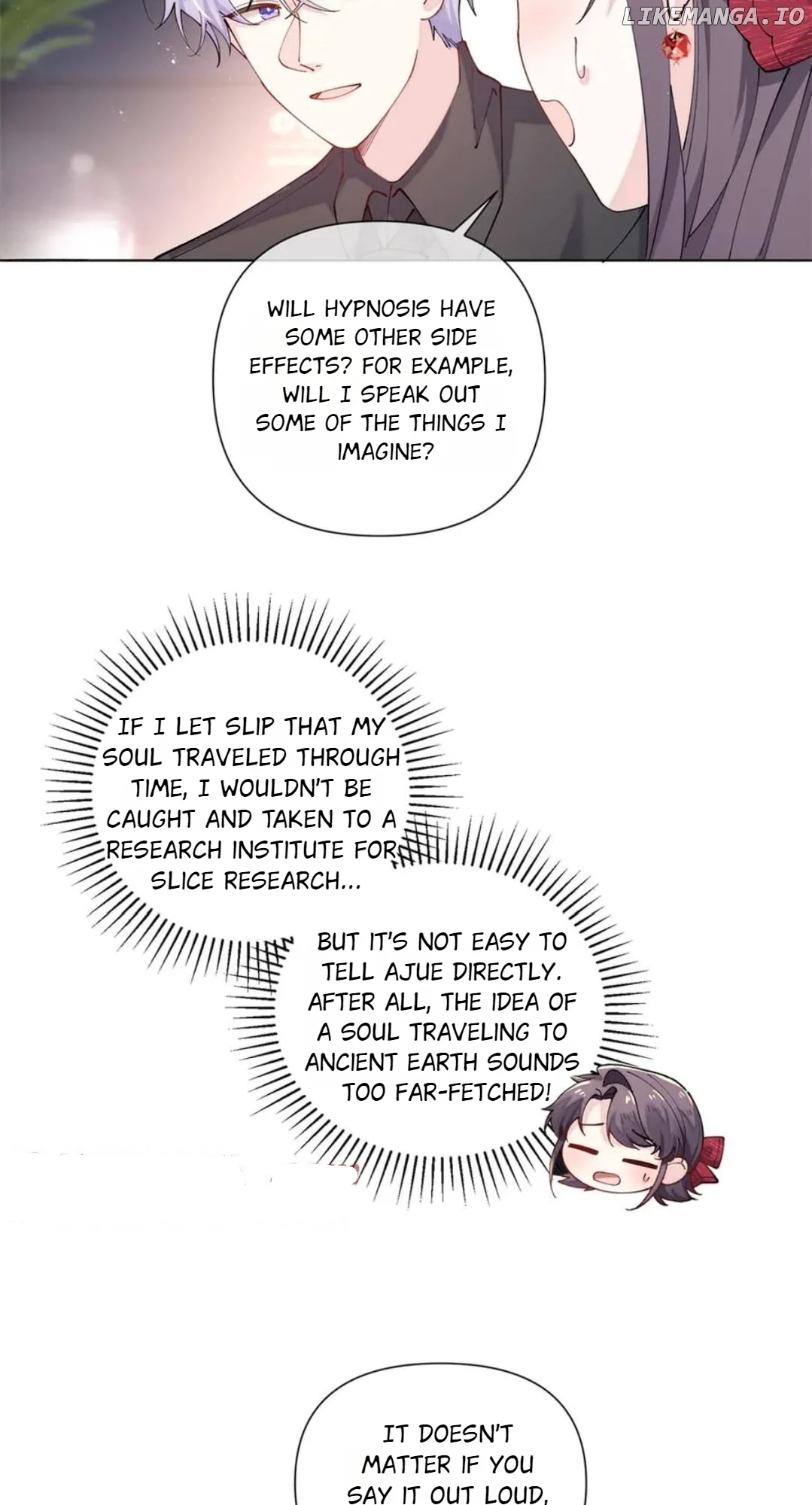 Her Marriage Was Called Off at Daytime, the Cutely Fierce Commander Asked Her For a Hug at Night Chapter 70 111 23