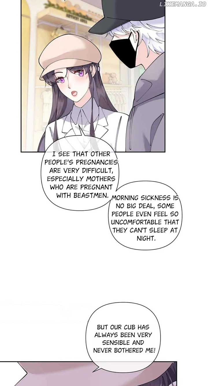 Her Marriage Was Called Off at Daytime, the Cutely Fierce Commander Asked Her For a Hug at Night Chapter 75 108 11