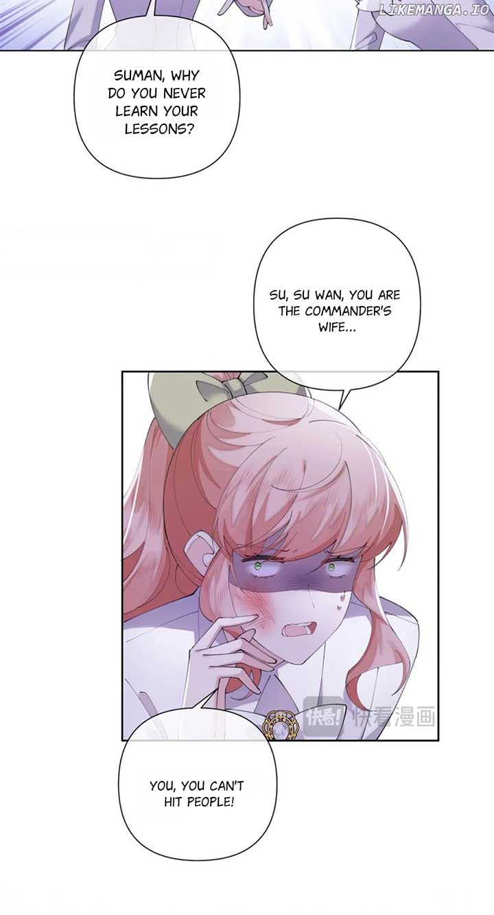 Her Marriage Was Called Off at Daytime, the Cutely Fierce Commander Asked Her For a Hug at Night Chapter 76 125 28