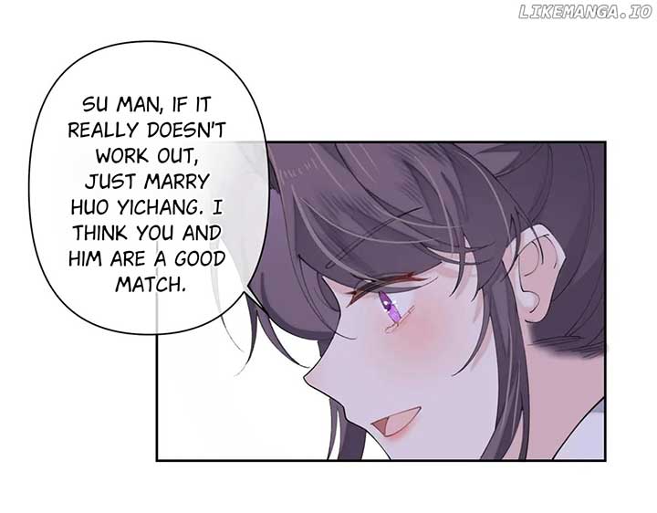 Her Marriage Was Called Off at Daytime, the Cutely Fierce Commander Asked Her For a Hug at Night Chapter 77 306 44