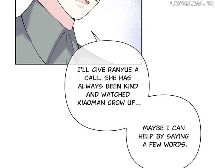 Her Marriage Was Called Off at Daytime, the Cutely Fierce Commander Asked Her For a Hug at Night Chapter 78 276 14