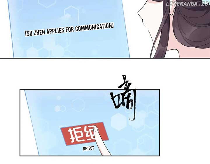 Her Marriage Was Called Off at Daytime, the Cutely Fierce Commander Asked Her For a Hug at Night Chapter 78 293 31