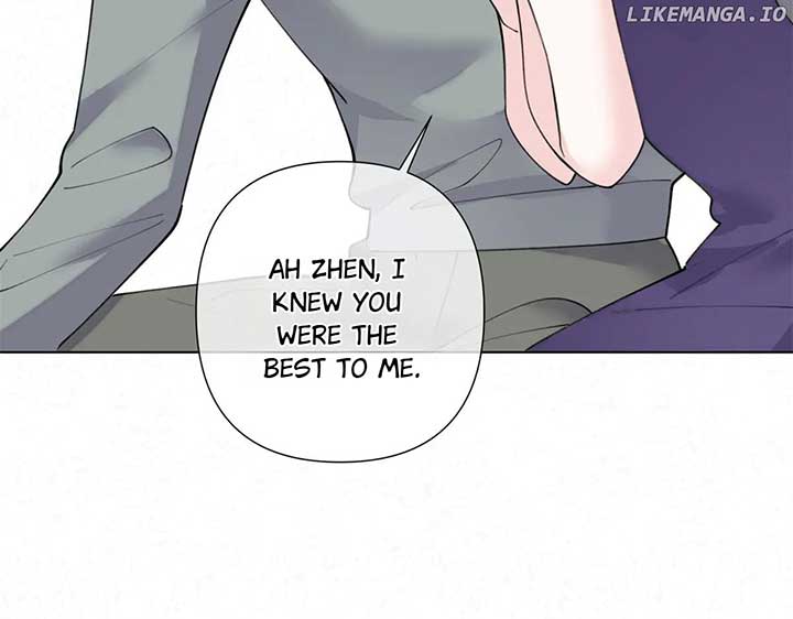 Her Marriage Was Called Off at Daytime, the Cutely Fierce Commander Asked Her For a Hug at Night Chapter 78 314 52